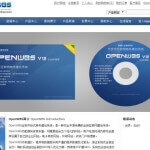 OpenWBS 企业建站CMS(手机+PC+微信) v4.9.6