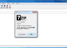 7-Zip v16.02 正式版 免费下载