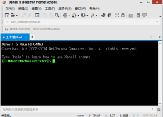 Xshell 5 Build 0446 (5.0.0446) 绿色中文版